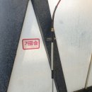 WASH STAY 셀프세차장 이미지