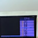 유니연합소아청소년과의원 네이버블로그