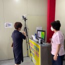 완도약국 이미지