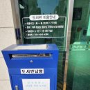 삼우 태권도 이미지