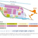 KCC일반산업단지점 | 울산 울주군 두서면 KCC울산 일반산업단지 공장 매매 급매 매물 정보