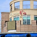 낙지엄마횟집 이미지