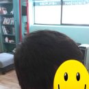 이찌마헤어 네이버블로그