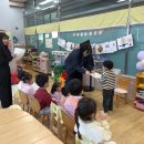 통영시종합사회복지관어린이집 이미지