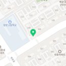 대림떡방앗간 이미지