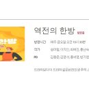 청담아이스피부과의원 이미지