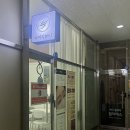 CU자양팰리스점 이미지