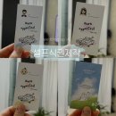 성원3단지1경로당 | [wedding] ep14. 셀프 식권 제작 (가격, 캔바, 성원애드피아)