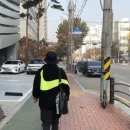 당산동 영등포 제2스포츠센터 이미지