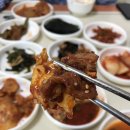 오리낭자삼겹살도령