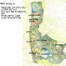 덕암리-&#34;작은 지구를 여행하다.&#34;, 국립생태원 에코리움