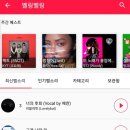 숙희노래클럽