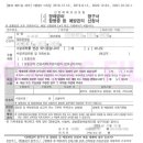 팔기사 네이버블로그