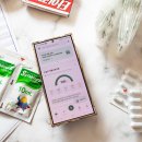 코미약국 | 필톡 사용 후기 복용약 정리 앱 약성분조회까지 약물상호작용 관리하기