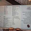 마재56 - 20515 | 마재56