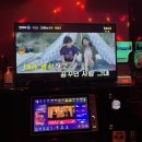 세븐스타코인노래연습장 중계점 이미지