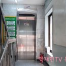 광천빌딩 이미지