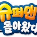 신석도서관 이미지