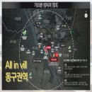 퍼스트크리닝 이미지