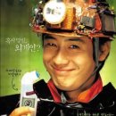 구의중학교 이미지