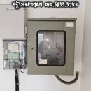 2차산업단지 이미지