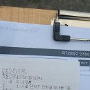 제이할인마트 이미지