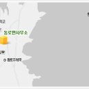 동로면행정복지센터 이미지