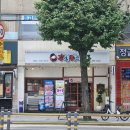 강금옥쭈꾸미 - 동대문구 이문로 40 | [리뷰] 회기 쭈꾸미 강금옥쭈꾸미 쭈꾸미삼겹 후기