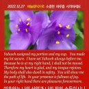 신광산업 이미지