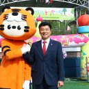 아기새어린이집 이미지