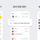 멀티상사 이미지