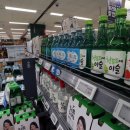 신세계주류 이미지