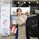 굿스태프 마이데일리