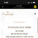 나인쓰리 이미지