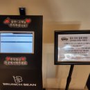 송도더푸른약국 이미지