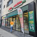 파파존스평택고덕점 이미지