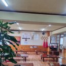 서산불낙지 이미지