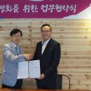 부산문화콘텐츠컴플렉스 이미지