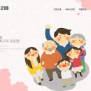 한승요양원 네이버블로그