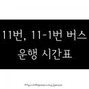 화남상회 이미지