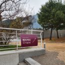 대구가볼만한곳 핸즈커피대구미술관점 팝업 애리키스에코백 후기