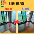 양지로105번길 이미지