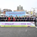 월피체육문화센터 이미지