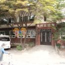 청암전산