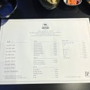 소향냉면 이미지