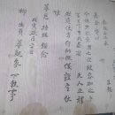 예문가 이미지