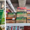 조일상사 이미지