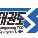 경희대 상승 태권도&점프윙스 줄넘기 이미지