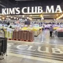 지에스25 강릉강남점 이미지