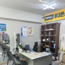 용산-175 | 용산구핸드폰성지 최신 시세 확인하고 합리적으로 구매할수 있는 폰키호테 용산점 방문후기